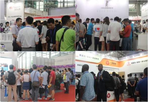 �������䣬ISHE 2017���ڹ������ܽ�������&���ܼҾӲ�����Բ����Ļ��ISHE���ܼҾ�չ