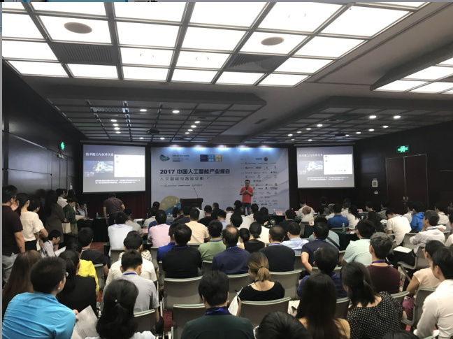 �������䣬ISHE 2017���ڹ������ܽ�������&���ܼҾӲ�����Բ����Ļ��ISHE���ܼҾ�չ