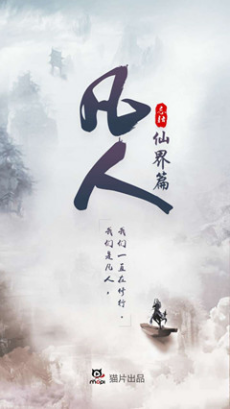 ������������������������ɽ�ƪ��APP��ʽ����