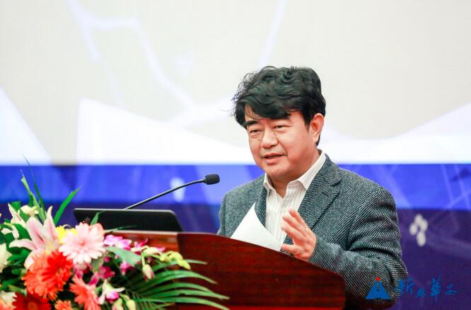 &ldquo;��̬�������豳������Ȼ��ԴȷȨ�Ǽ�ʵ����̽��&rdquo;��̳�ڹ���Բ����Ļ