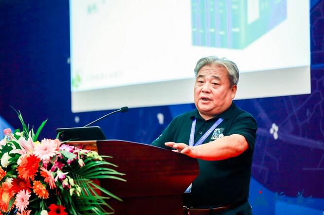 &ldquo;��̬�������豳������Ȼ��ԴȷȨ�Ǽ�ʵ����̽��&rdquo;��̳�ڹ���Բ����Ļ