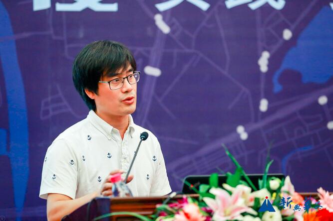 &ldquo;��̬�������豳������Ȼ��ԴȷȨ�Ǽ�ʵ����̽��&rdquo;��̳�ڹ���Բ����Ļ