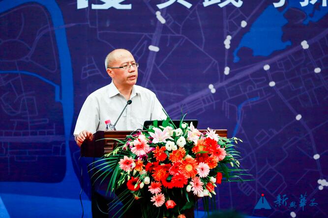 &ldquo;��̬�������豳������Ȼ��ԴȷȨ�Ǽ�ʵ����̽��&rdquo;��̳�ڹ���Բ����Ļ