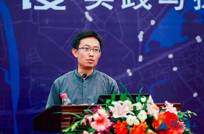 &ldquo;��̬�������豳������Ȼ��ԴȷȨ�Ǽ�ʵ����̽��&rdquo;��̳�ڹ���Բ����Ļ