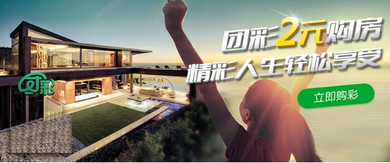 л�����ͼ������ں�լ ����Ƿ��һ����������Ʊ�Ų�