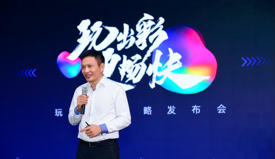 1509436072786051263.jpg 陈磊.jpg