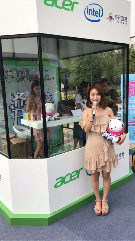 齐齐直播校园路演活动完美收官,获百万高校学子疯狂打call