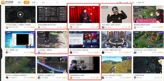 ����ֱ����һ��&ldquo;α��Ϸֱ��ƽ̨&rdquo;