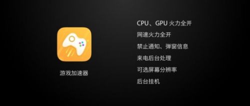 C:\Users\������\AppData\Local\Temp\WeChat Files\588771211630636587.jpg