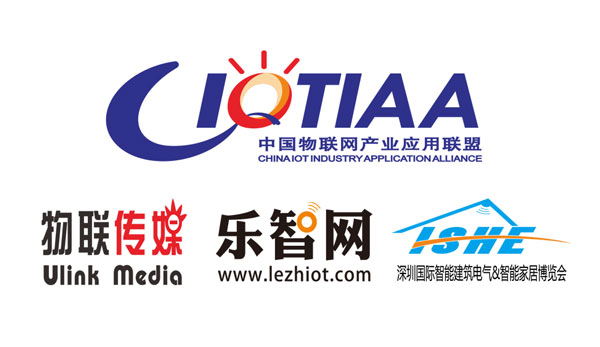 乐智网,智能家居,物联传媒 乐智网,智能家居,物联传媒