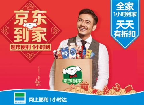 QQ��ͼ20180227101301