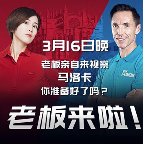 ������FUN88������������ʲ�����Ӳ�+��ս���忨