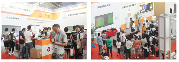 乐智网、ISHE、智能家居 乐智网、ISHE、智能家居、