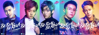 ����ŦԼʱ���㳡 Rela������Ů�ԶԻ����Ҿ�֪����