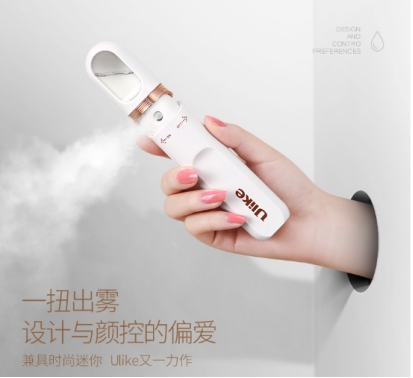 Ulikeײˮˮ:“ֵ”