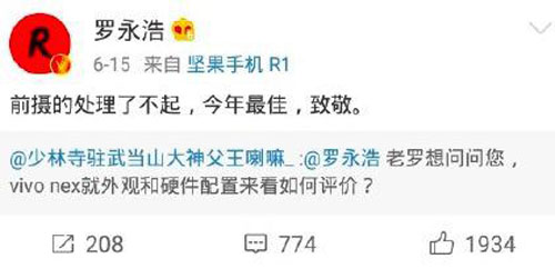 图片5.jpg 图片5.jpg