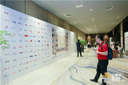 ONEMOB�������ˣ�����2018���ཱ�������ˣ�