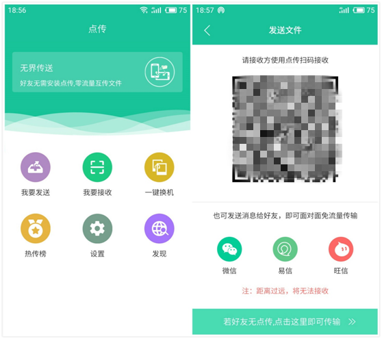 ��ô���õ�����ļ���������������ò�Ҫ����