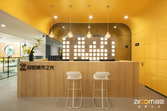 ����֮������Ԣϲӭ�������ڽ���˹͡��Ƶ�Ա����ס