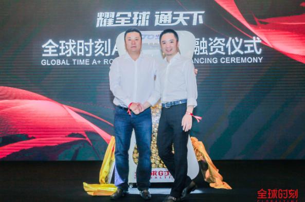 ��ͨ���ս��Ͷ���罻����ƽ̨ȫ��ʱ�̣������罻��������̬