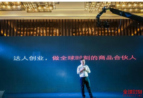 ��ͨ���ս��Ͷ���罻����ƽ̨ȫ��ʱ�̣������罻��������̬