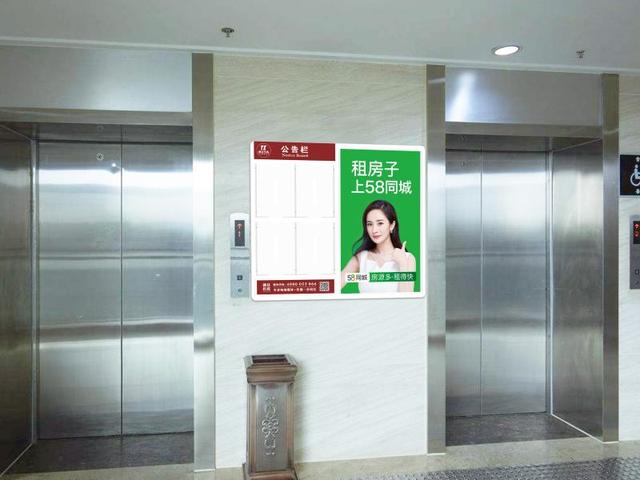 ͨ�ڴ�ý��ɣ�����в�סլ��ڵ�ǧ���г�