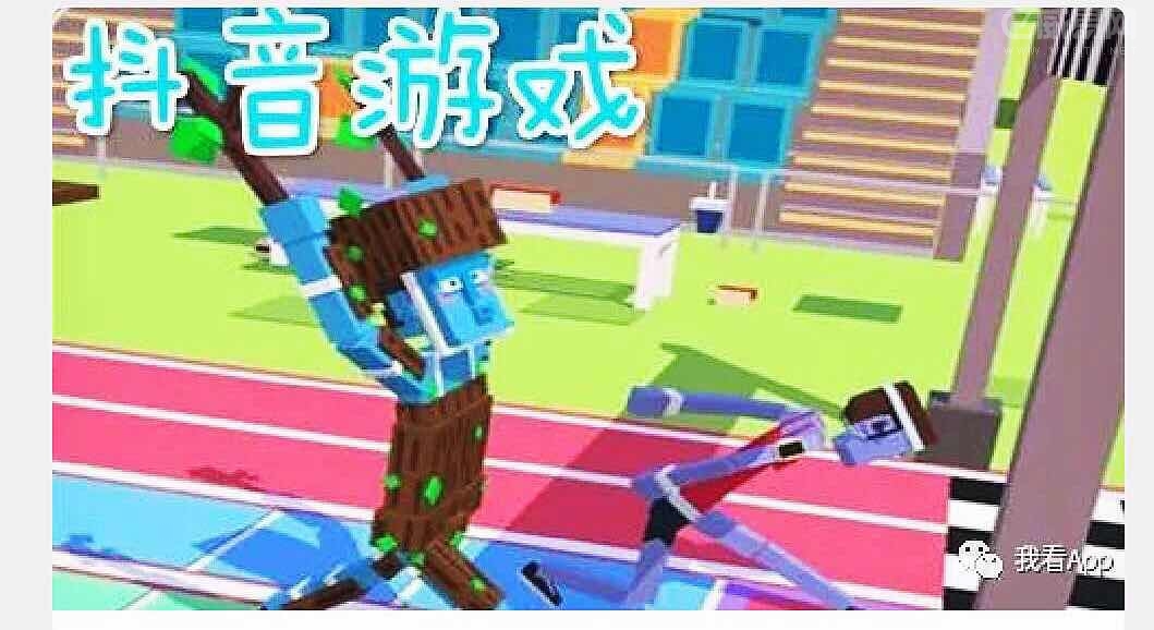 ��һ����Щ�𱬶�������Ϸ