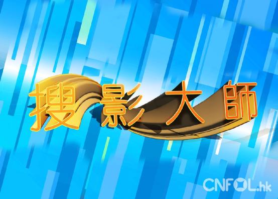 中期业绩相当亮丽天鸽互动上望6港元