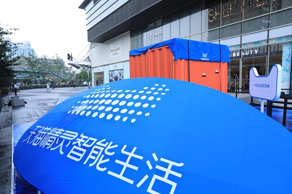 1537948014865917.jpg 图片3.jpg