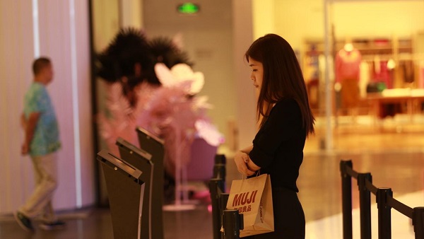 1537948055508287.jpg 图片6.jpg