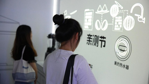 1537948080425840.jpg 图片8.jpg