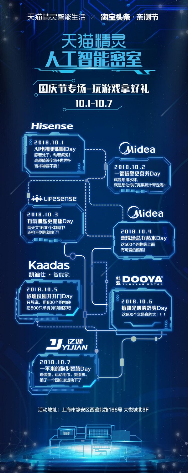 1537948129161869.jpg 图片11.jpg