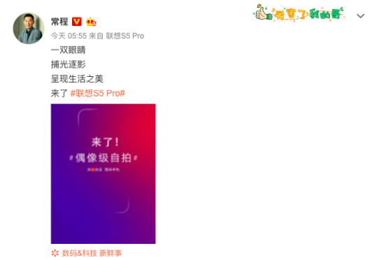 1539316636732038.png 5.png