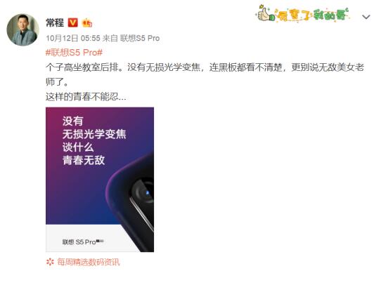 1539565882443556.jpg 6.jpg