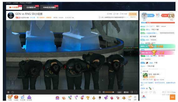 ˵: RNGͦ8ǿ ֱռȫ30%   