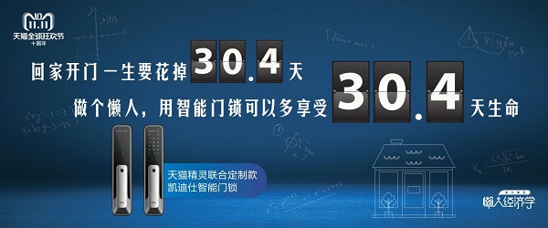 1542253623714553.jpg 图片2.jpg