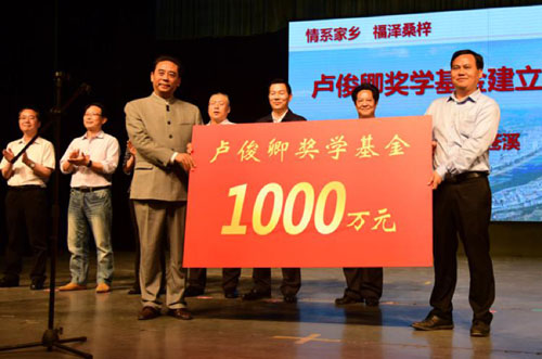 图片1.jpg 图片1.jpg