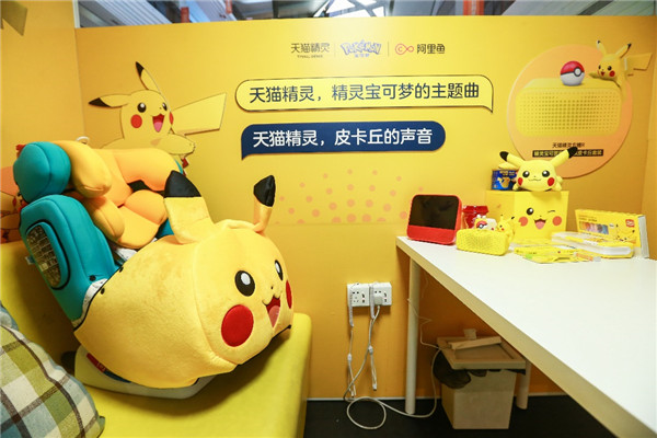 1558076725856853.jpg 图片2.jpg