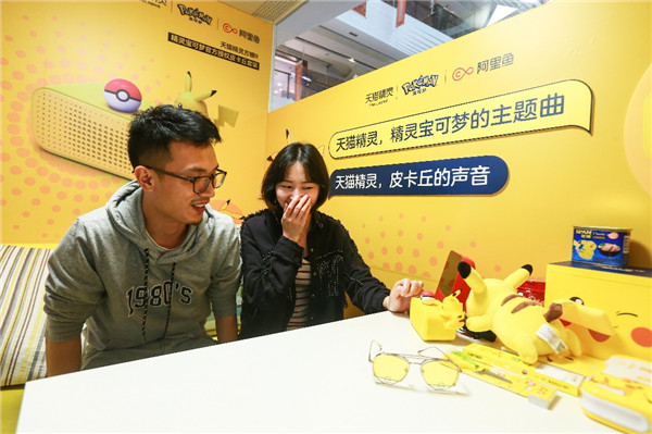 1558076792643363.jpg 图片5.jpg