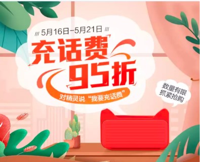 1558082243743942.jpg 图片6.jpg