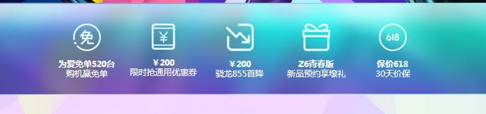 1558506500495939.jpg 图片3.jpg