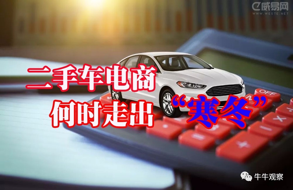 ���ֳ����̺�ʱ�߳�����������