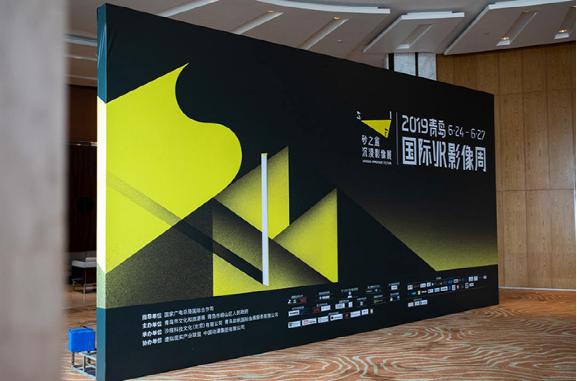 SIF 2019ൺVRӰԲĻ“”δ