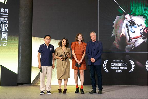 SIF 2019ൺVRӰԲĻ“”δ