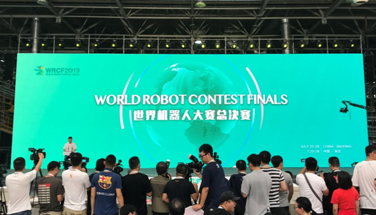 ��ģ��ǰ�ɹ���˶  2019��������˴����ܾ���Բ����Ļ