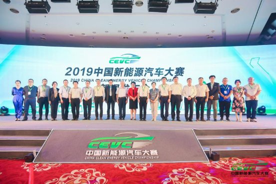 ��ģ��ǰ��2019�й�����Դ�����������ڹŶ��������鿪����