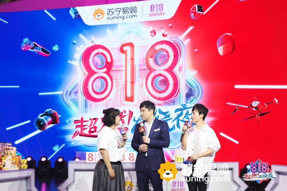 818�ڼ� ����ȫҵ̬5G����������200��