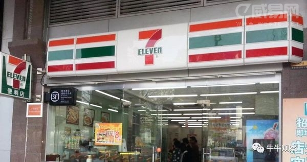 ˭ĬĬɱ���˱���7-11��