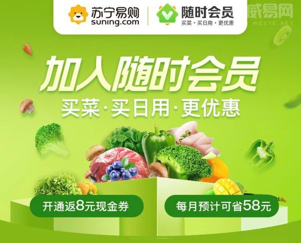 i춺'iڮj?)ievڮevڮiڮj]+v}m<evڮky