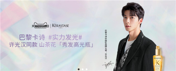 1585627546445186.jpg 图片1.jpg